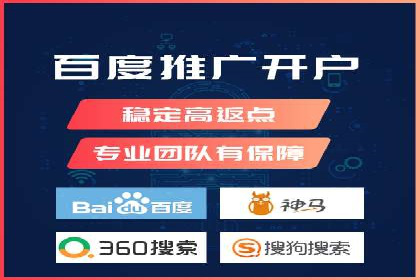 行业报告：信息流代理的当前趋势与案例分析