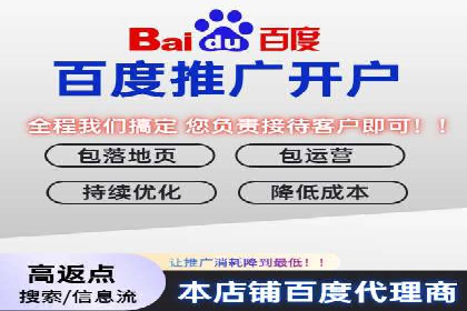 成功案例揭秘：如何通过代理开户实现快速开户？