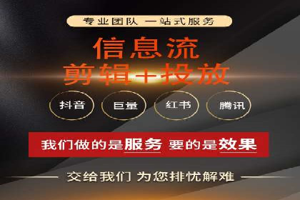 成功SEM代运营的五大关键步骤
